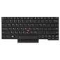 Lenovo SKPMXKB-BLBKUSE